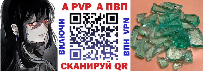 Наркошоп купить Каннабис  Мефедрон  Гашиш  Анжеро-Судженск