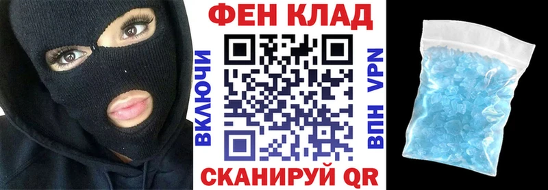 Амфетамин VHQ  Купить где  Анжеро-Судженск 