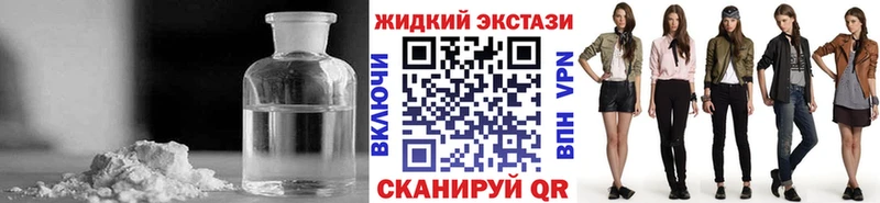 Купить где Анжеро-Судженск БУТИРАТ оксана