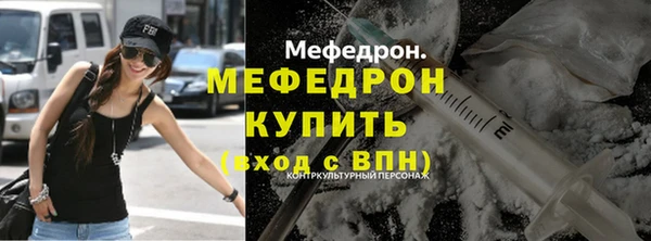 амфетамин Верхнеуральск