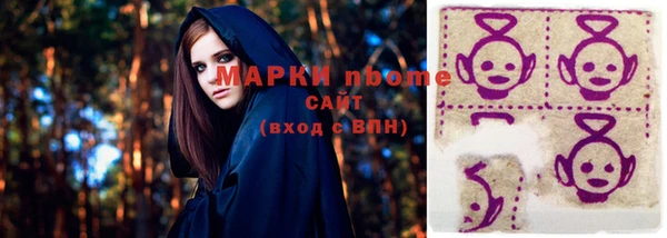 амфетамин Верхнеуральск