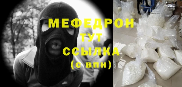 МДПВ Верхний Тагил