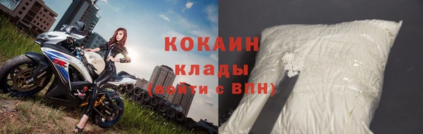 амфетамин Верхнеуральск