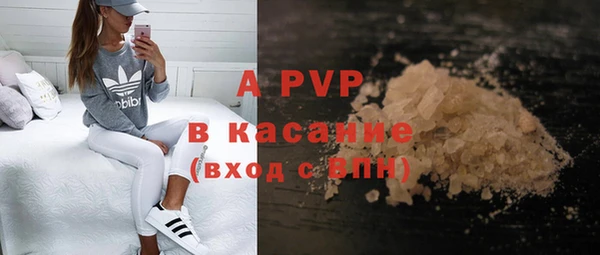 амфетамин Верхнеуральск