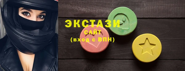 МДПВ Верхний Тагил