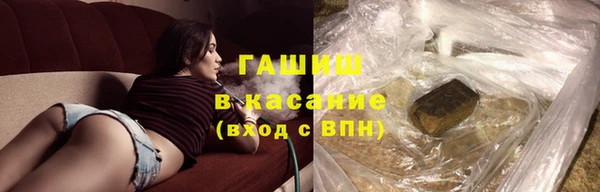 spice Верея