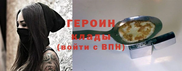 spice Верея