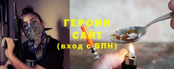 амфетамин Верхнеуральск