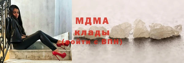 амфетамин Верхнеуральск