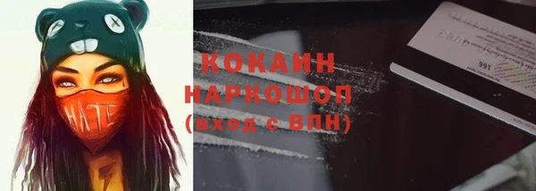 МДПВ Верхний Тагил