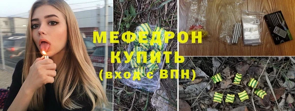 МДПВ Верхний Тагил