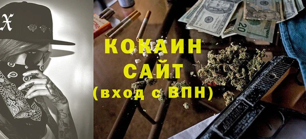 МДПВ Верхний Тагил