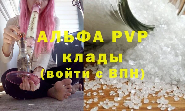 амфетамин Верхнеуральск