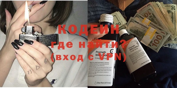 МДПВ Верхний Тагил