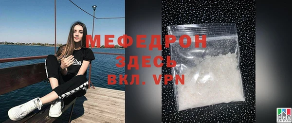 МДПВ Верхний Тагил