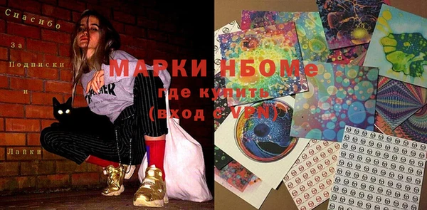 МДПВ Верхний Тагил