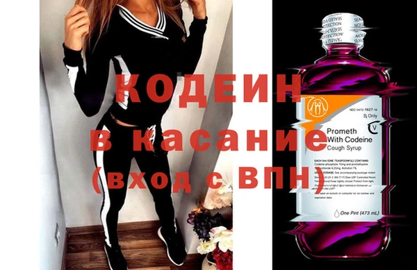 МДПВ Верхний Тагил