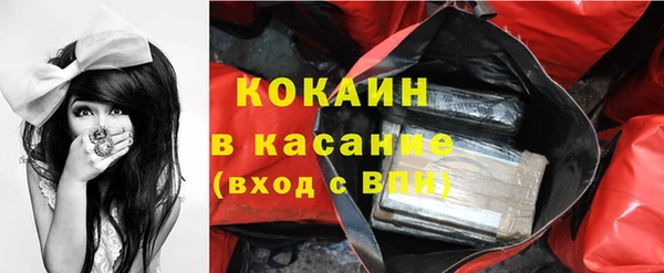 амфетамин Верхнеуральск