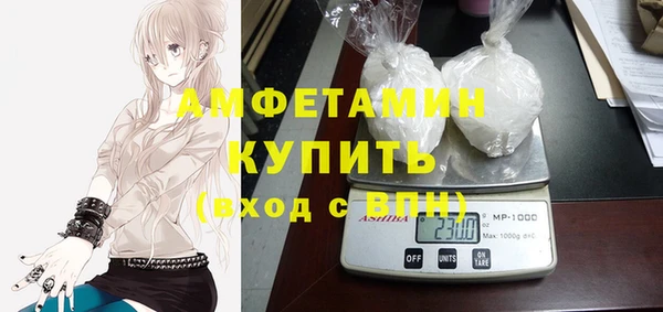 spice Верея