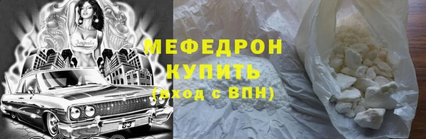 МДПВ Верхний Тагил